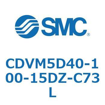 バルブ付エアシリンダ CDVM5D40 SMC