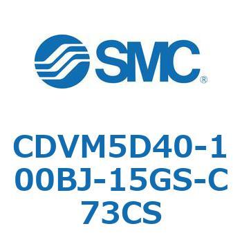 バルブ付エアシリンダ CDVM5D40 SMC