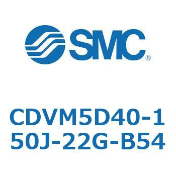 バルブ付エアシリンダ CDVM5D40 SMC