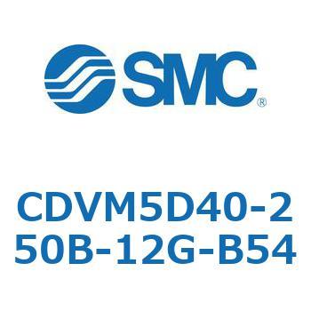 バルブ付エアシリンダ CDVM5D40 SMC