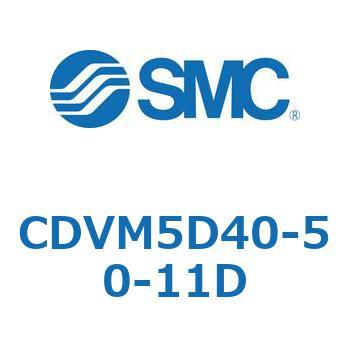 バルブ付エアシリンダ CDVM5D40 SMC