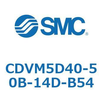 バルブ付エアシリンダ CDVM5D40 SMC