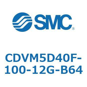 バルブ付エアシリンダ CDVM5D40 SMC