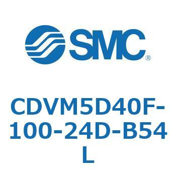 バルブ付エアシリンダ CDVM5D40 SMC