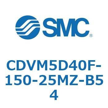 バルブ付エアシリンダ CDVM5D40 SMC