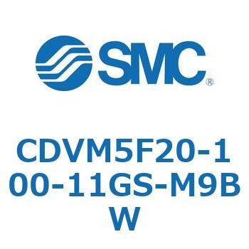 バルブ付エアシリンダ CDVM5F20 SMC