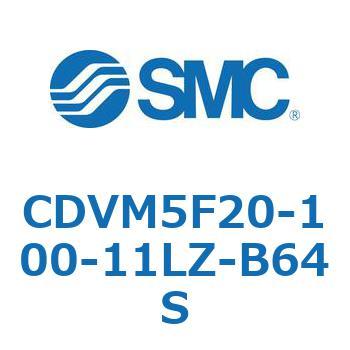 バルブ付エアシリンダ CDVM5F20 SMC