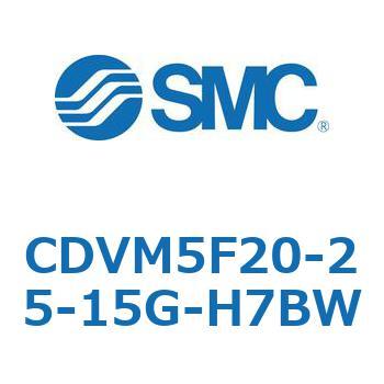バルブ付エアシリンダ CDVM5F20 SMC