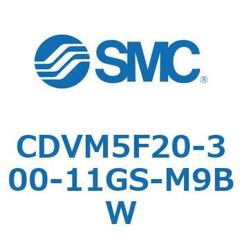 バルブ付エアシリンダ CDVM5F20 SMC