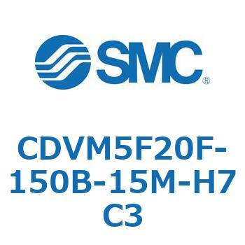 バルブ付エアシリンダ CDVM5F20 SMC