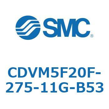 バルブ付エアシリンダ CDVM5F20 SMC