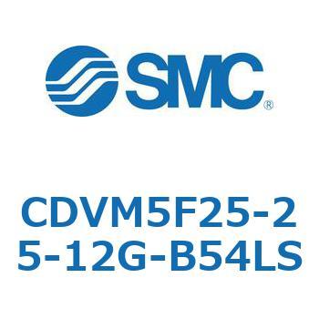 バルブ付エアシリンダ CDVM5F25 SMC