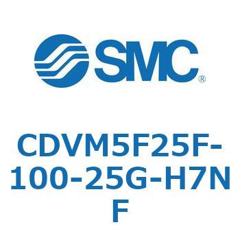 バルブ付エアシリンダ CDVM5F25 SMC