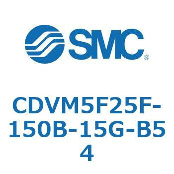 バルブ付エアシリンダ CDVM5F25 SMC
