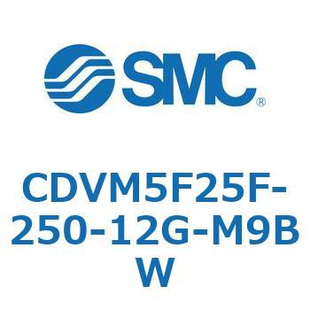 バルブ付エアシリンダ CDVM5F25 SMC