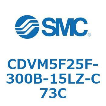 バルブ付エアシリンダ CDVM5F25 SMC