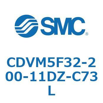 バルブ付エアシリンダ CDVM5F32 SMC