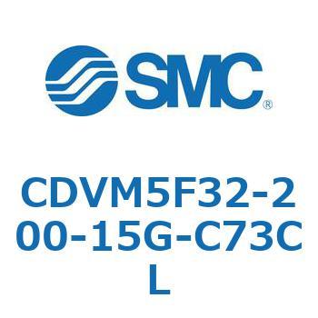 バルブ付エアシリンダ CDVM5F32 SMC