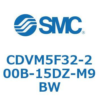 バルブ付エアシリンダ CDVM5F32 SMC