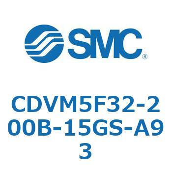 バルブ付エアシリンダ CDVM5F32 SMC