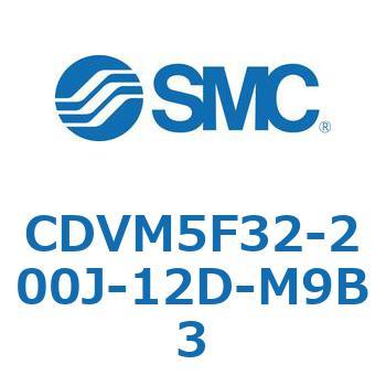 バルブ付エアシリンダ CDVM5F32 SMC