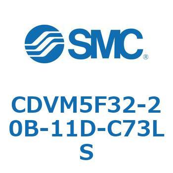 バルブ付エアシリンダ CDVM5F32 SMC