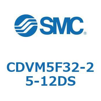 バルブ付エアシリンダ CDVM5F32 SMC