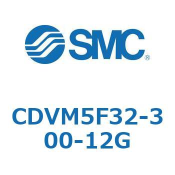 バルブ付エアシリンダ CDVM5F32 SMC