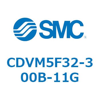 バルブ付エアシリンダ CDVM5F32 SMC