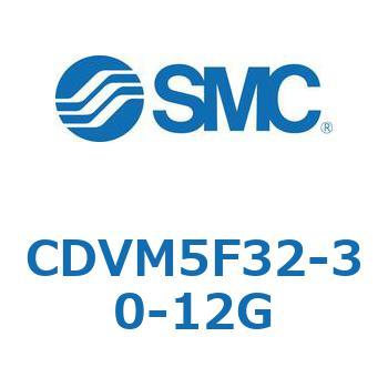 バルブ付エアシリンダ CDVM5F32 SMC