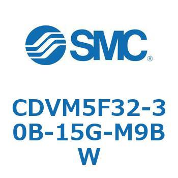 バルブ付エアシリンダ CDVM5F32 SMC