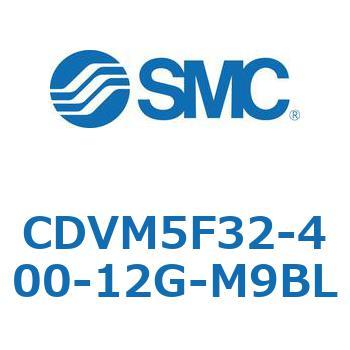 バルブ付エアシリンダ CDVM5F32 SMC