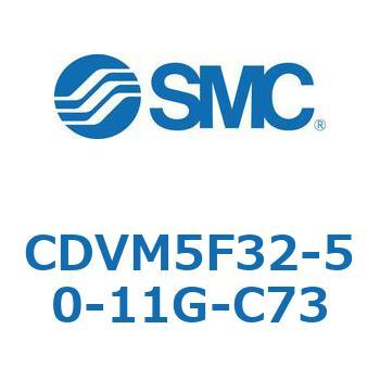 バルブ付エアシリンダ CDVM5F32 SMC