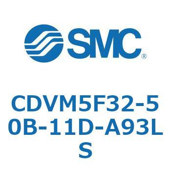 バルブ付エアシリンダ CDVM5F32 SMC