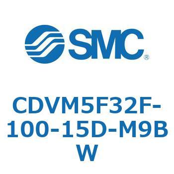 バルブ付エアシリンダ CDVM5F32 SMC