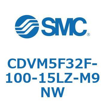バルブ付エアシリンダ CDVM5F32 SMC