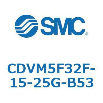 バルブ付エアシリンダ CDVM5F32 SMC