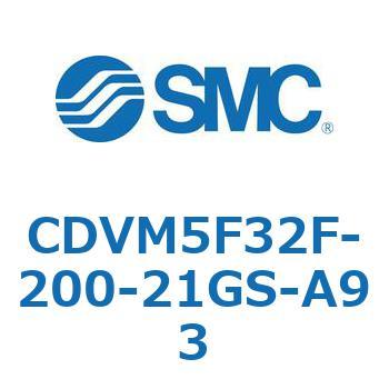 バルブ付エアシリンダ CDVM5F32 SMC