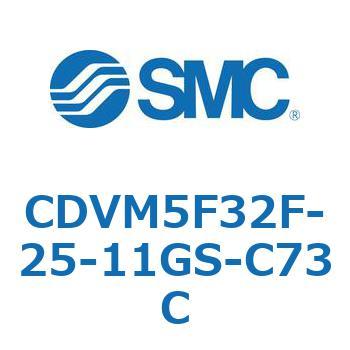 バルブ付エアシリンダ CDVM5F32 SMC