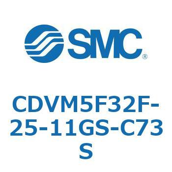 バルブ付エアシリンダ CDVM5F32 SMC