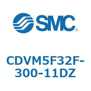 バルブ付エアシリンダ CDVM5F32 SMC