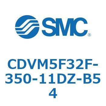 バルブ付エアシリンダ CDVM5F32 SMC