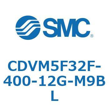 バルブ付エアシリンダ CDVM5F32 SMC