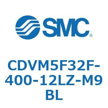 バルブ付エアシリンダ CDVM5F32 SMC