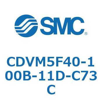 CDVM5F40-100B-11D-C73C バルブ付エアシリンダ CDVM5F40 SMC 複動 ストローク100mm