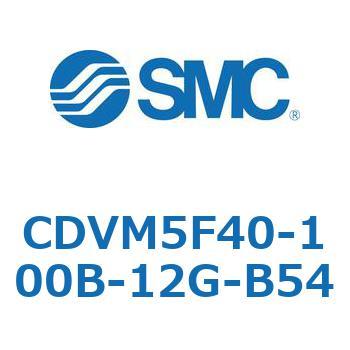 バルブ付エアシリンダ CDVM5F40 SMC