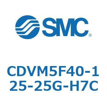 バルブ付エアシリンダ CDVM5F40 SMC