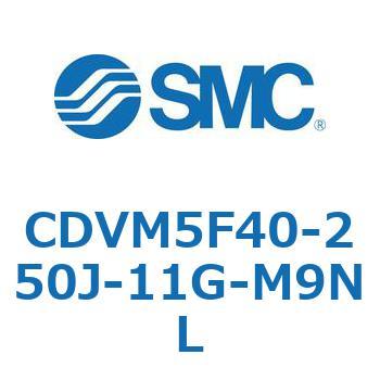 バルブ付エアシリンダ CDVM5F40 SMC