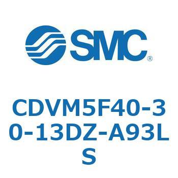 バルブ付エアシリンダ CDVM5F40 SMC