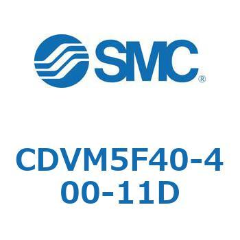 バルブ付エアシリンダ CDVM5F40 SMC